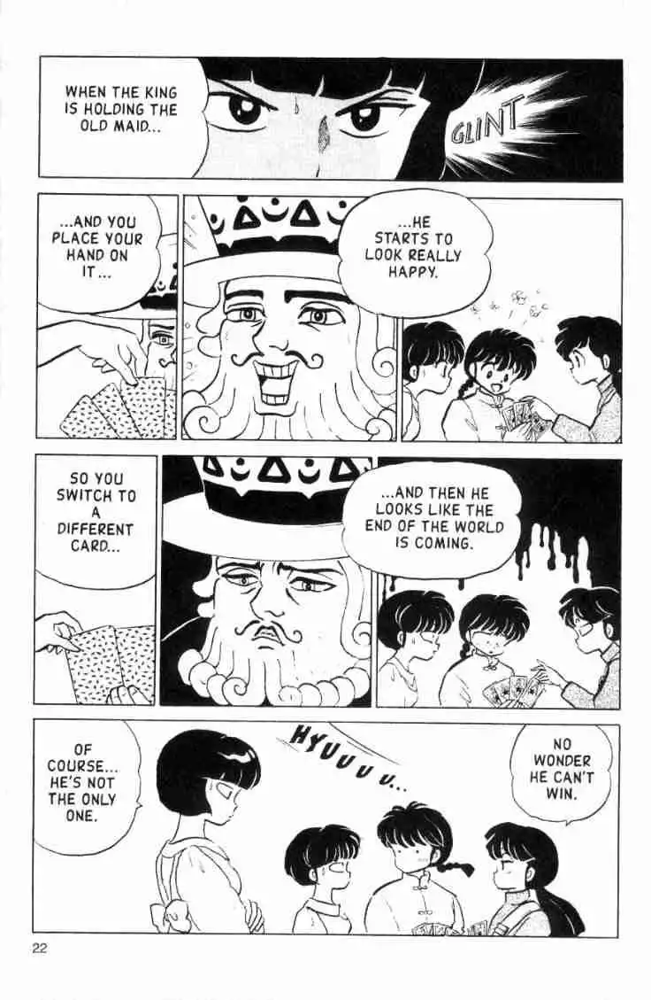 Ranma 1/2 Chapter 152 6